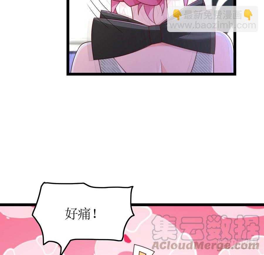 第84话 灵犀别怕7
