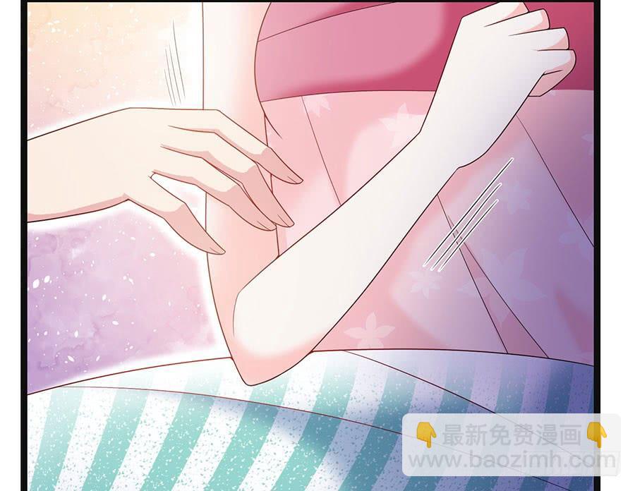 第85话 重要的话50