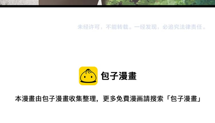 向你撒娇101