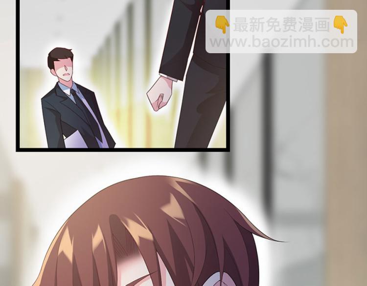 向你撒娇12