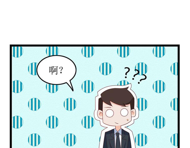 向你撒娇15