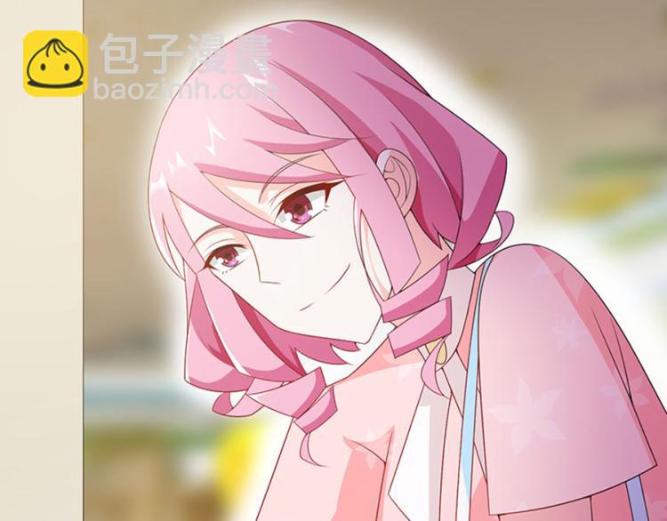 向你撒娇19