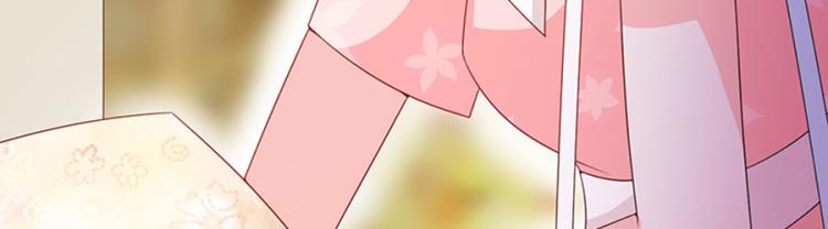 向你撒娇20