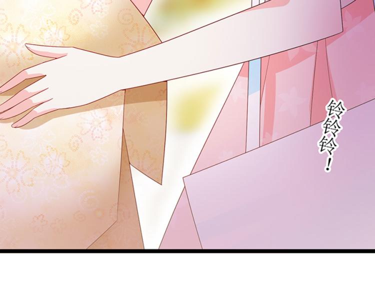 向你撒娇21