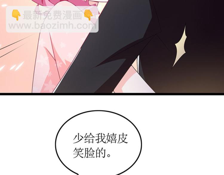 向你撒娇35