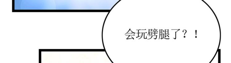 向你撒娇40