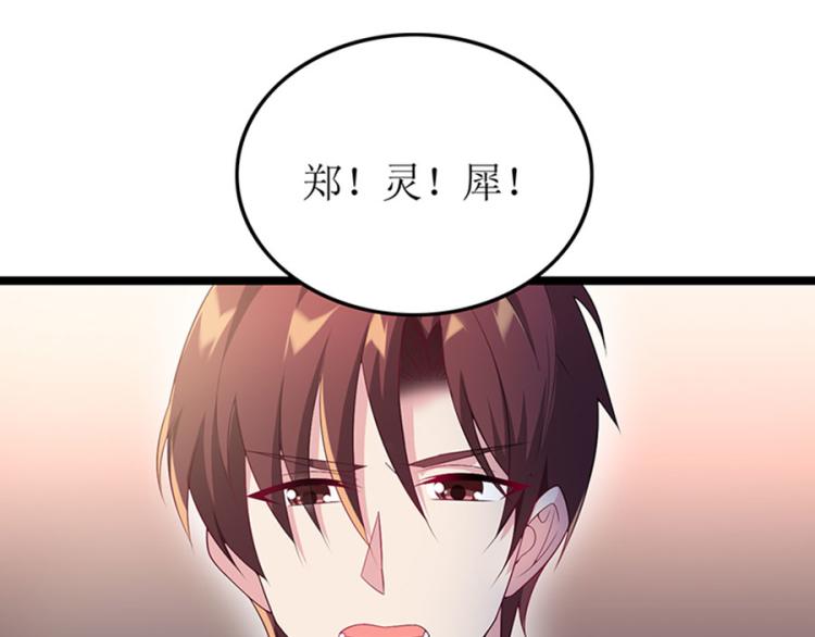 向你撒娇43