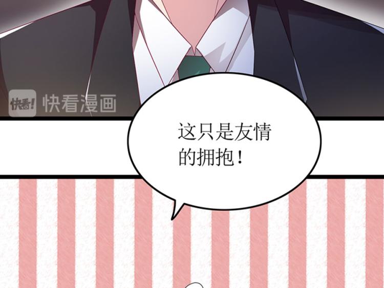 向你撒娇45