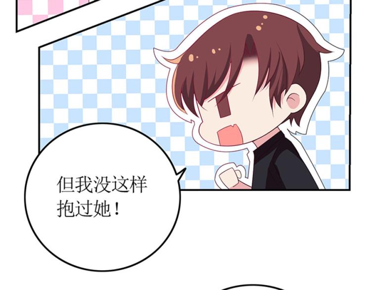 向你撒娇53