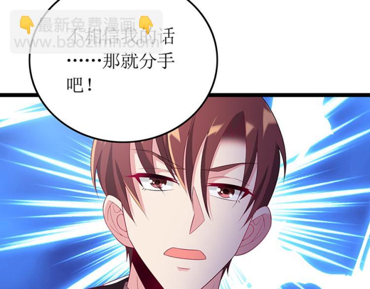 向你撒娇57