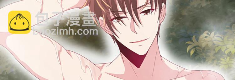 第92话 结婚问题13