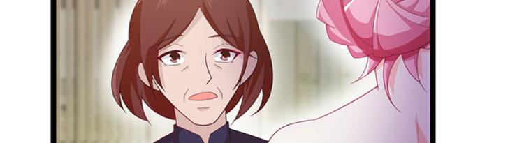 第92话 结婚问题67