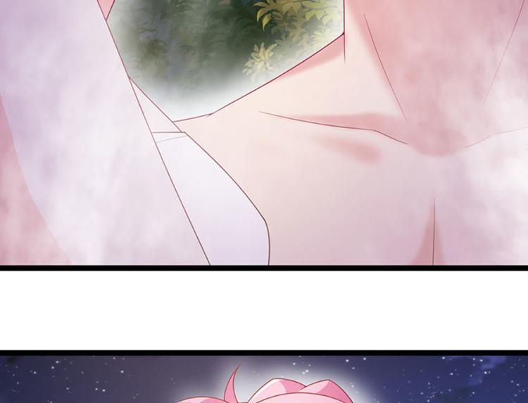 第92话 结婚问题96