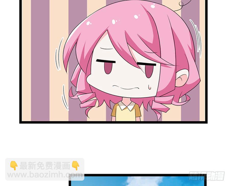 第91话 风雨欲来5