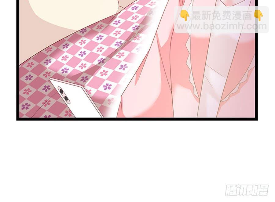 第93话 秋后算账10