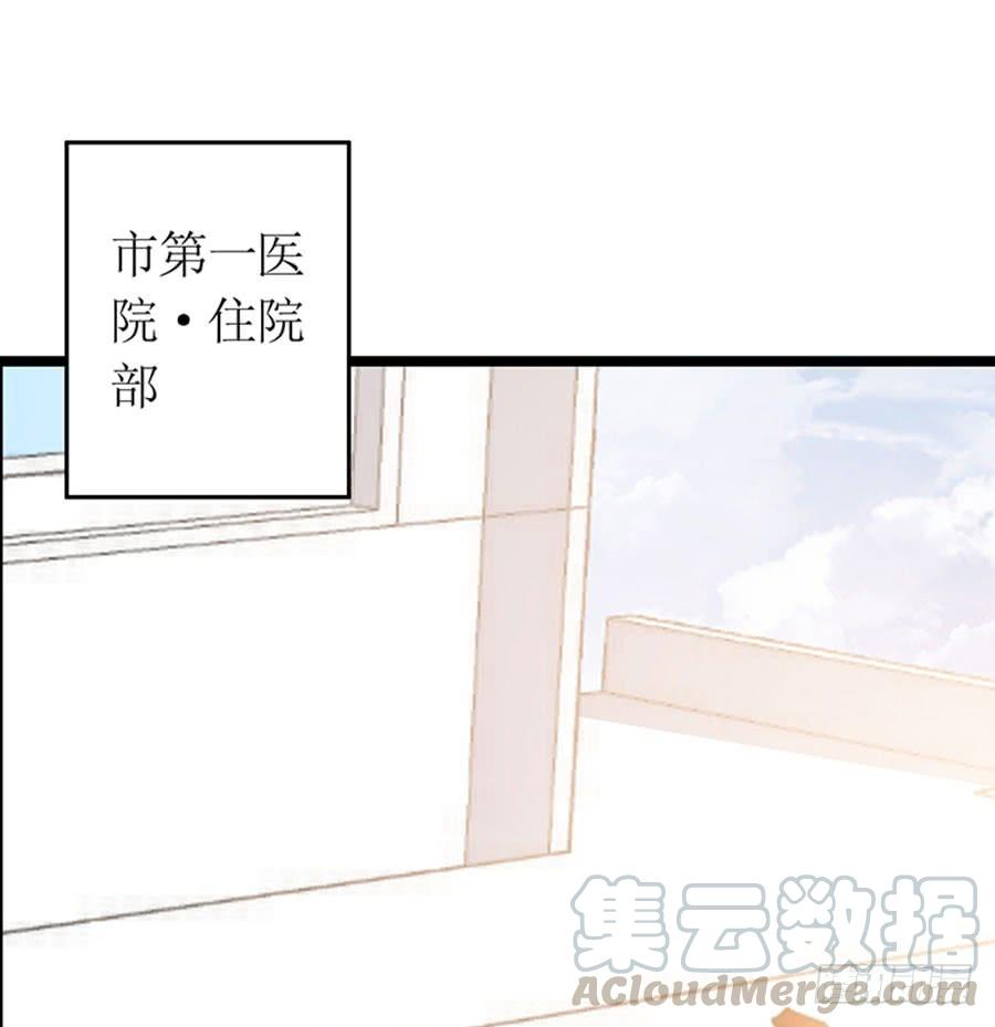第95话 一刀两断14