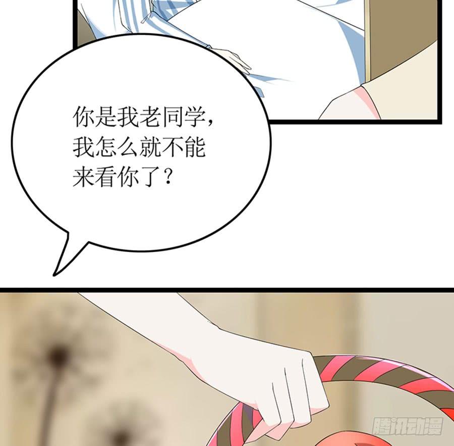 第95话 一刀两断19