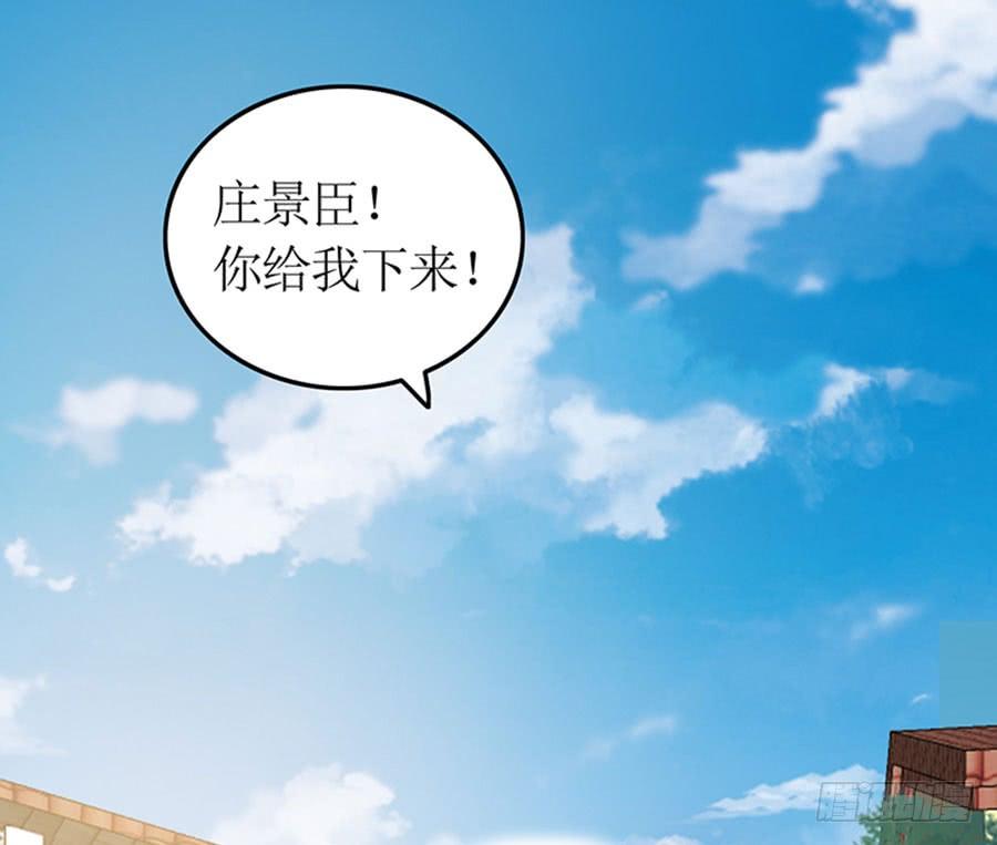 第95话 一刀两断30