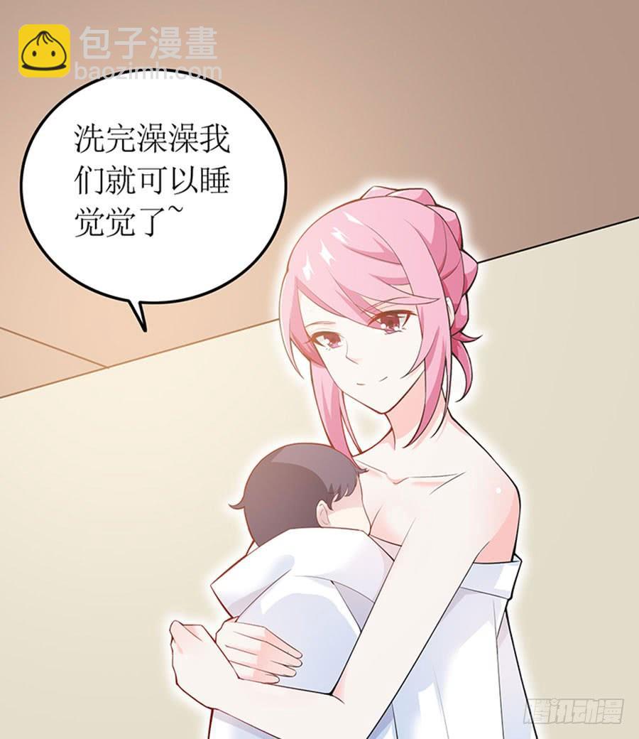 第96话 消息刺激2