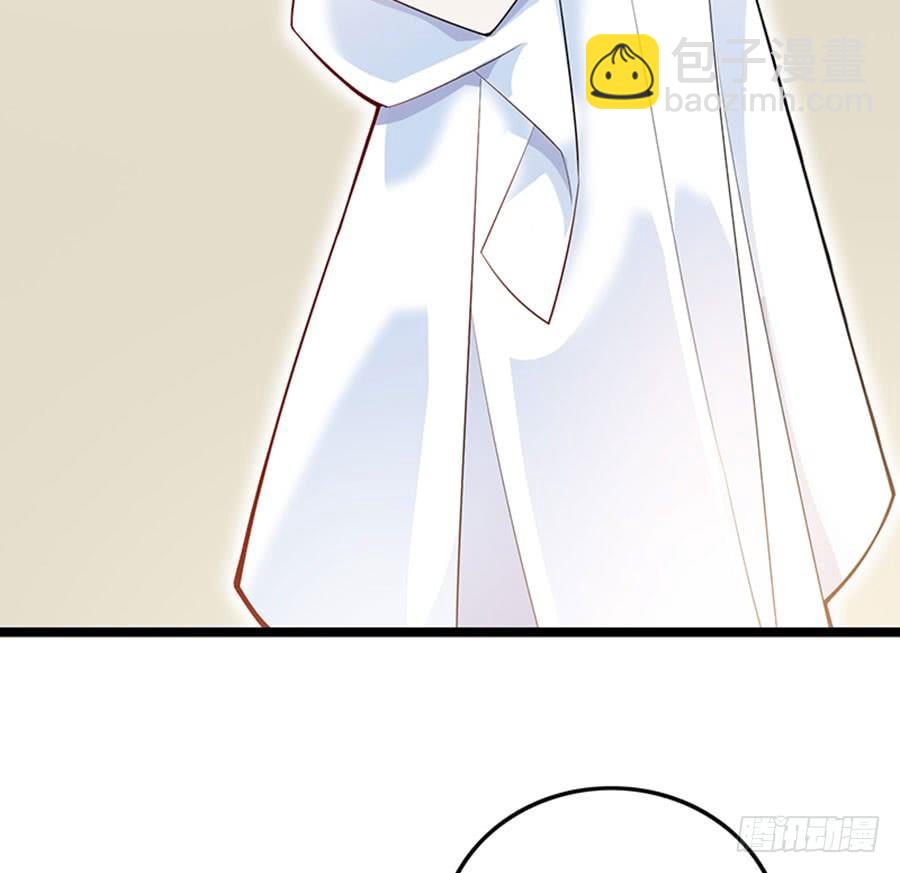 第96话 消息刺激3