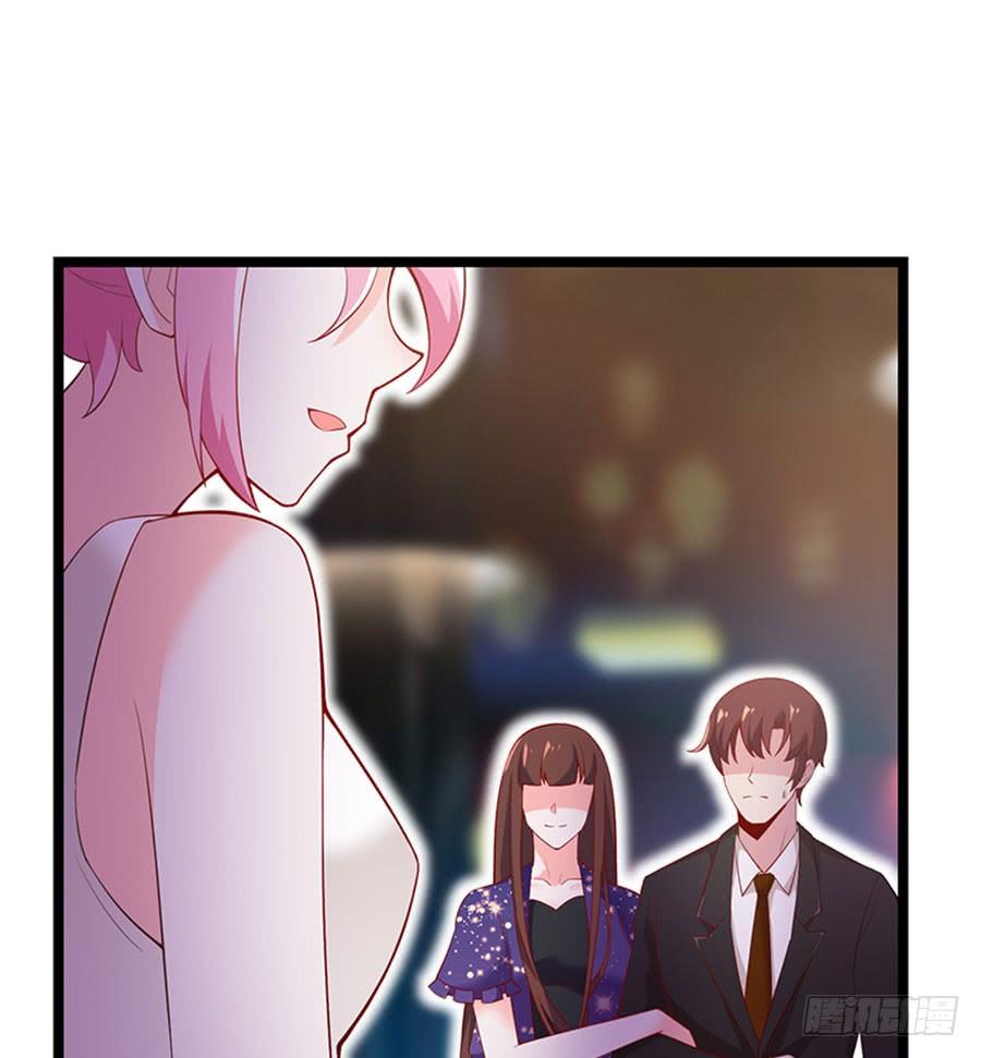 第96话 消息刺激38