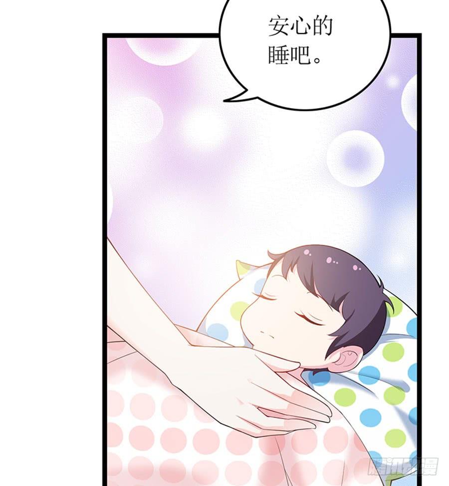第96话 消息刺激4