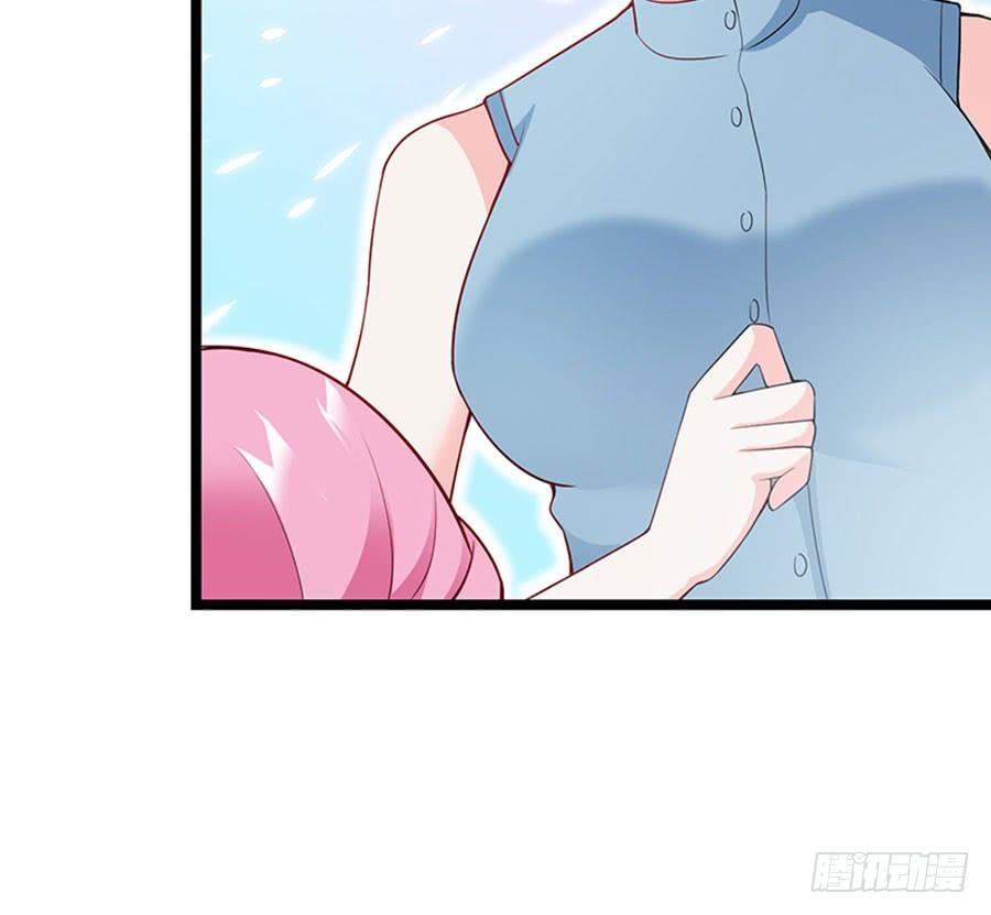 第96话 消息刺激41