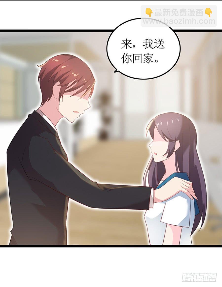 第99话 真相大白13