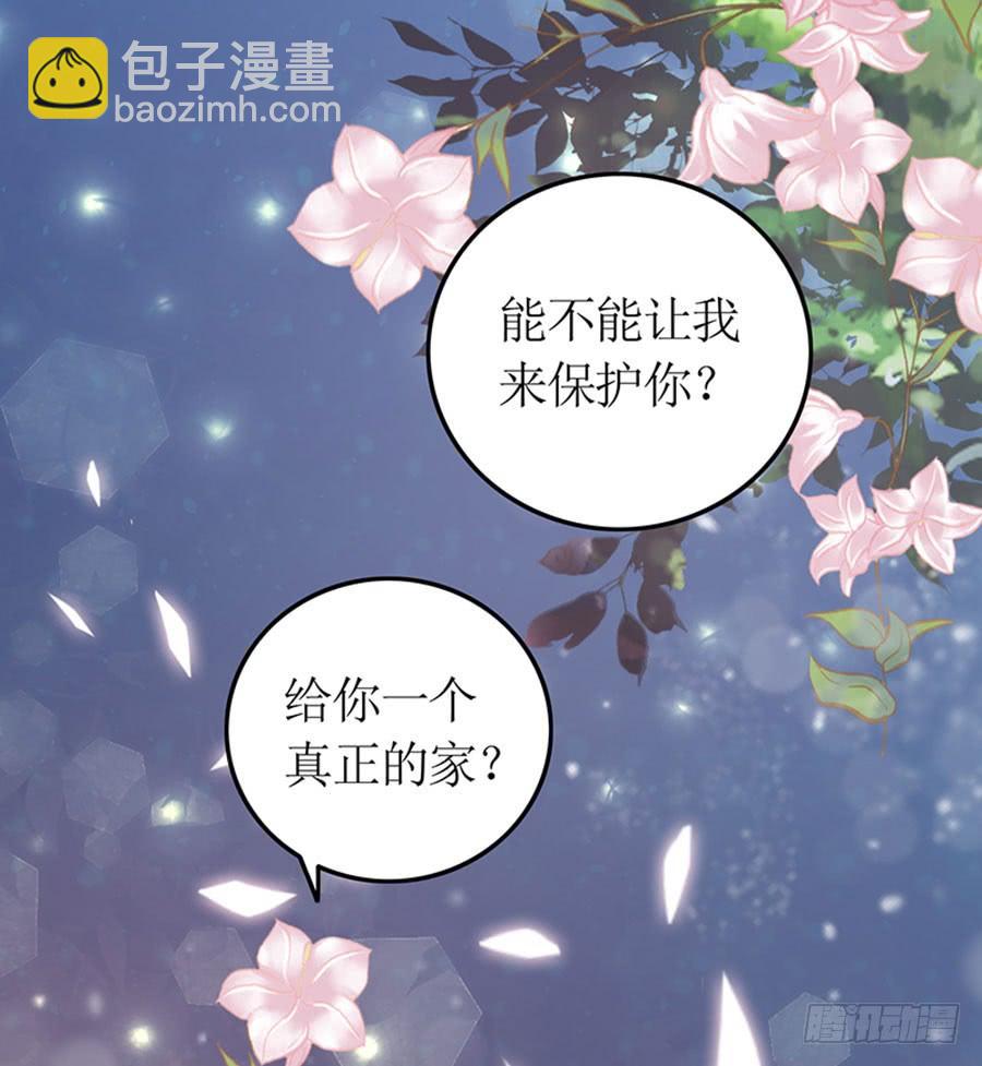 第99话 真相大白34