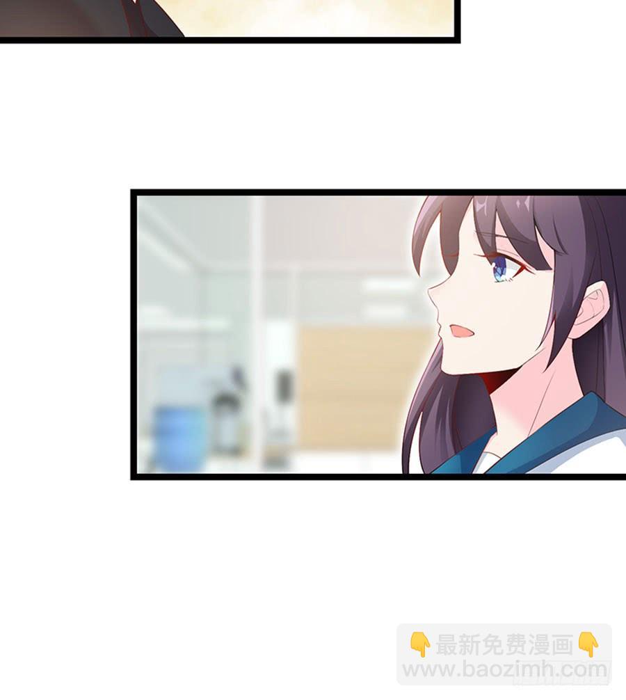 第99话 真相大白9