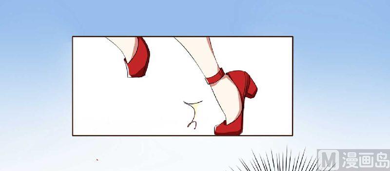第1话 被他盯上了！10
