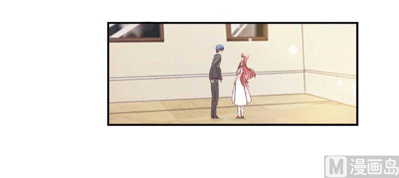 第1话 被他盯上了！41