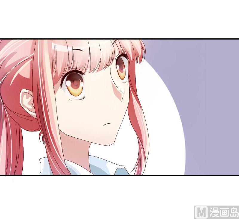 第3话 他居然对我……18