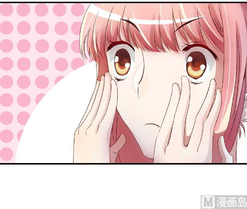 第3话 他居然对我……7