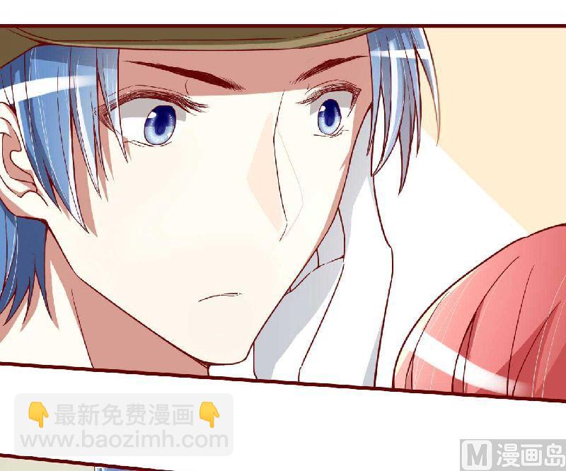 第5话 你就是小舅13