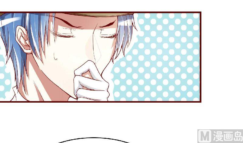 第5话 你就是小舅15