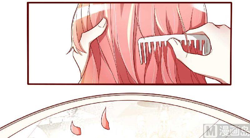第5话 你就是小舅24