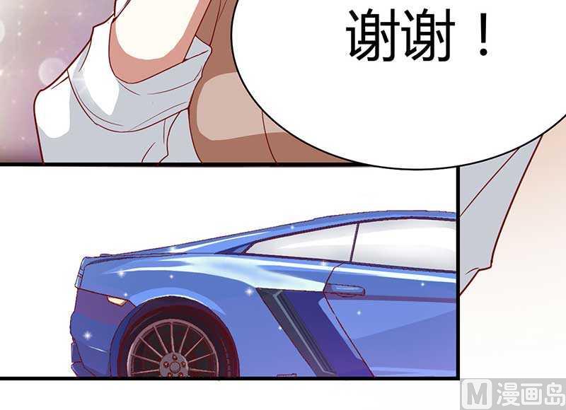 第6话 原来是单相思5