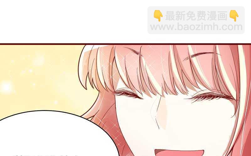 第7话 希望渺茫的单相思7