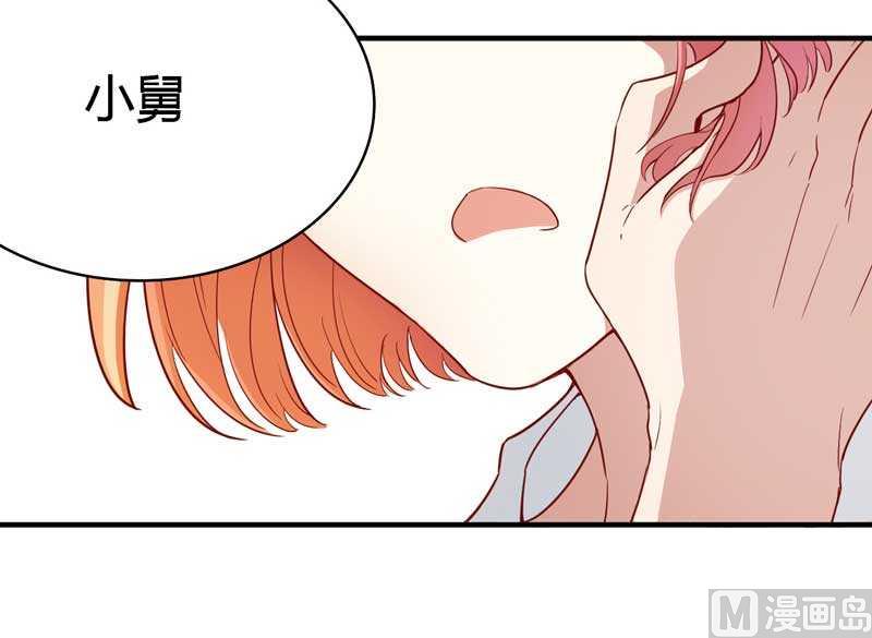 第8话 我来帮你好不好13