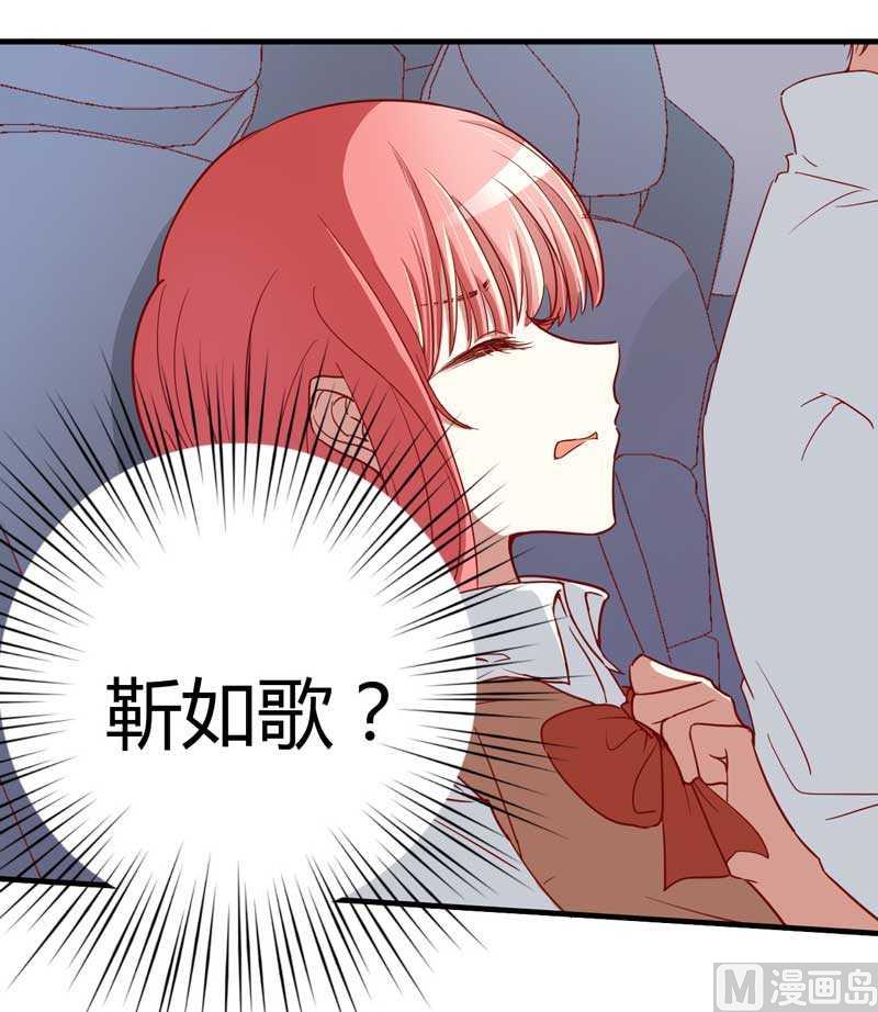 第8话 我来帮你好不好19