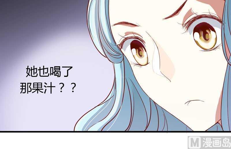 第8话 我来帮你好不好22