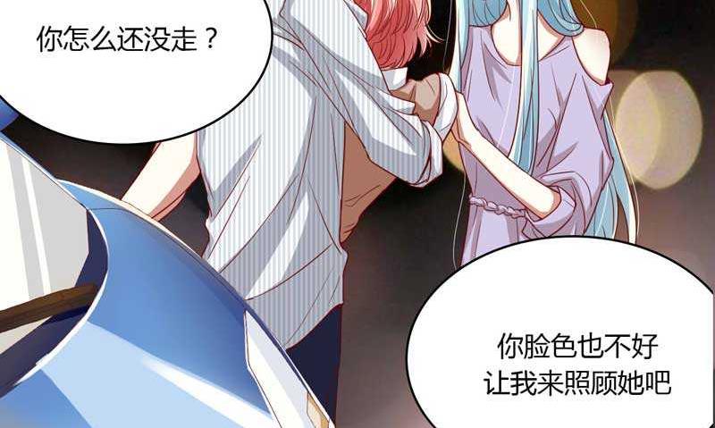 第8话 我来帮你好不好24