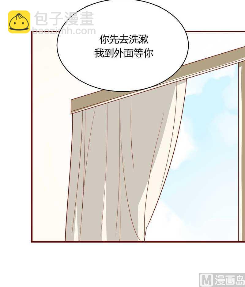 第10话 我们有必要谈一谈19