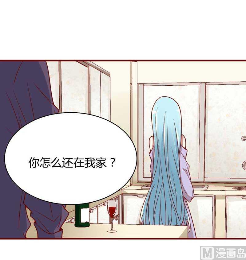 第10话 我们有必要谈一谈22