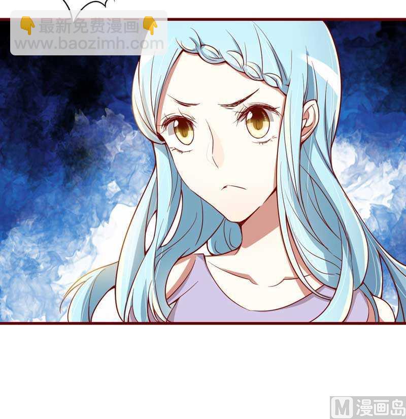 第10话 我们有必要谈一谈32