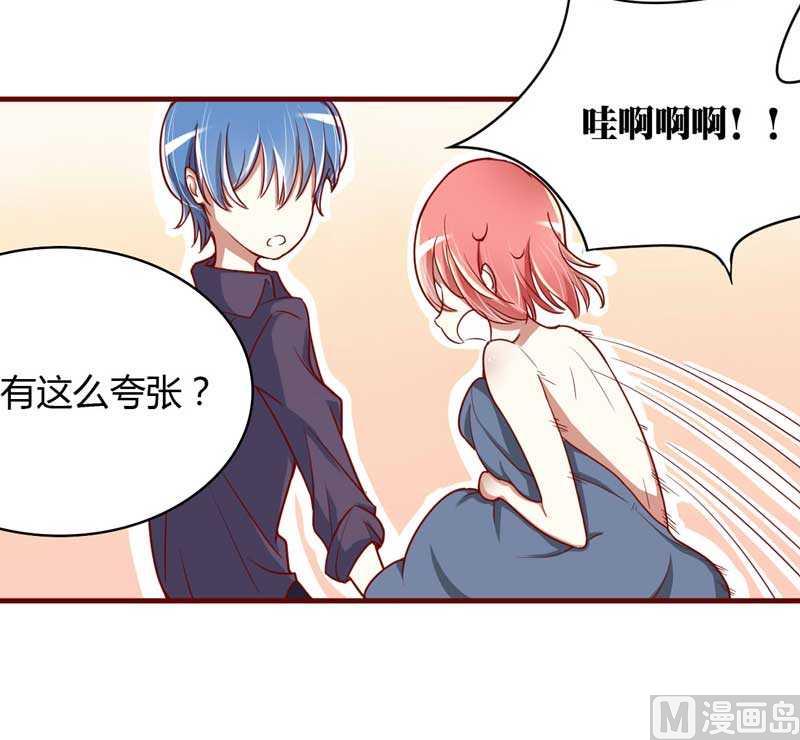 第10话 我们有必要谈一谈4
