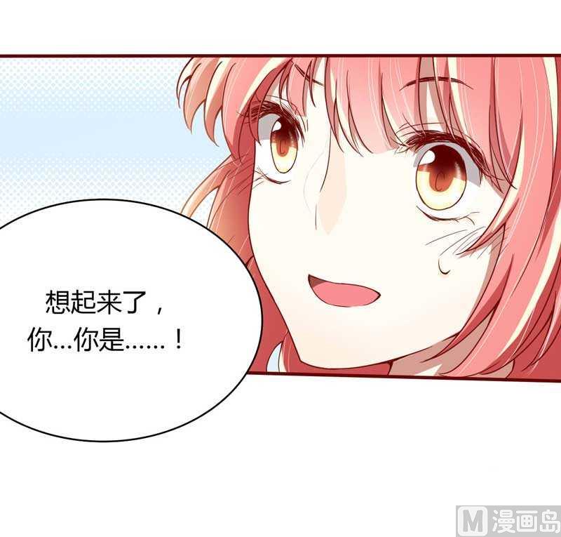 第10话 我们有必要谈一谈5
