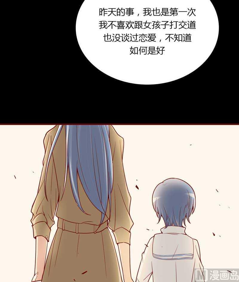 第10话 我们有必要谈一谈9