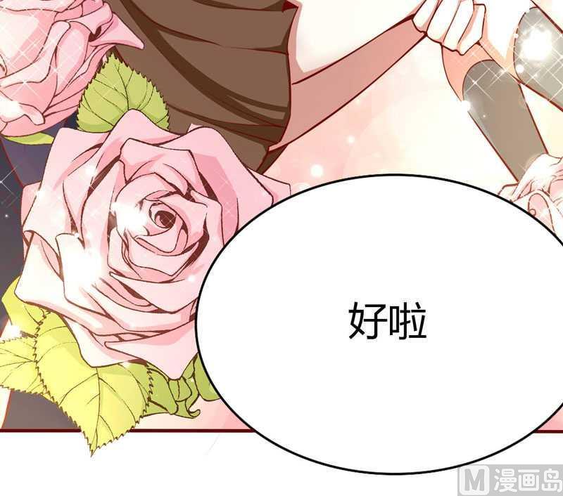 第12话 一次也没见过他27
